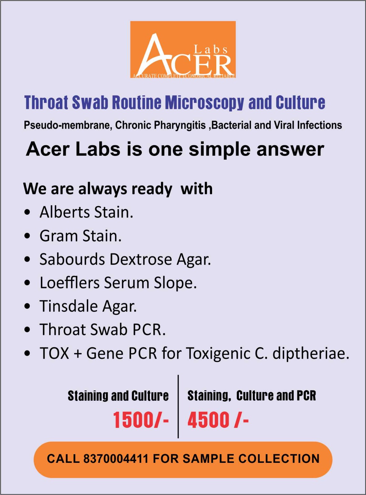 WhatsApp Image 2025-07-26 at 12.20.38 PM